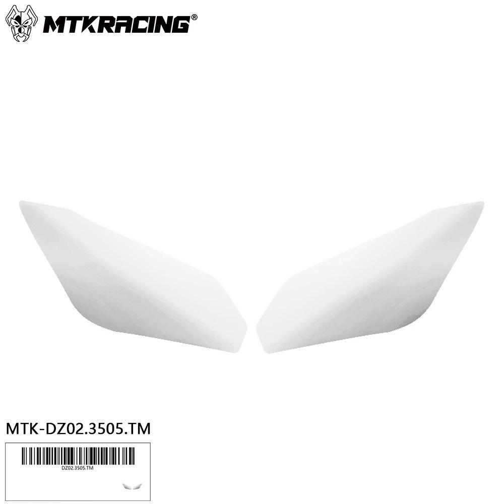 

Кавасаки ZX-300R (2013-2016) Защитная крышка фары