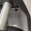 For KTM 790 890 Adv 790 890 Adventure S R 2019 2020 2021 2022 2023 2024 2025 2026 Motorcycle Radiator Grille Guard Cover Protect