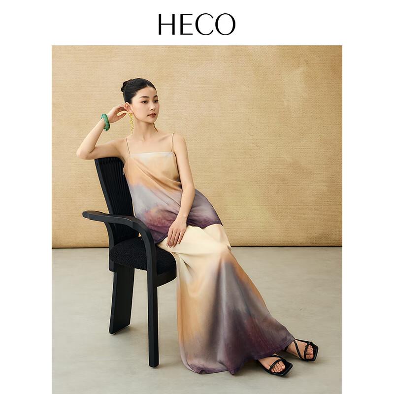 HECO Women's New Chinese Style Watercolor Cami Top