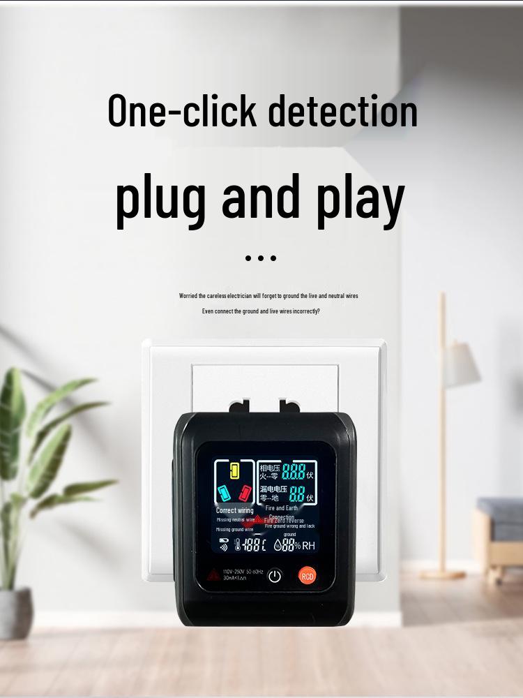 Socket Tester with Phase Meter & Power Polarity Detector - Checks Leakage & Ground Wiring