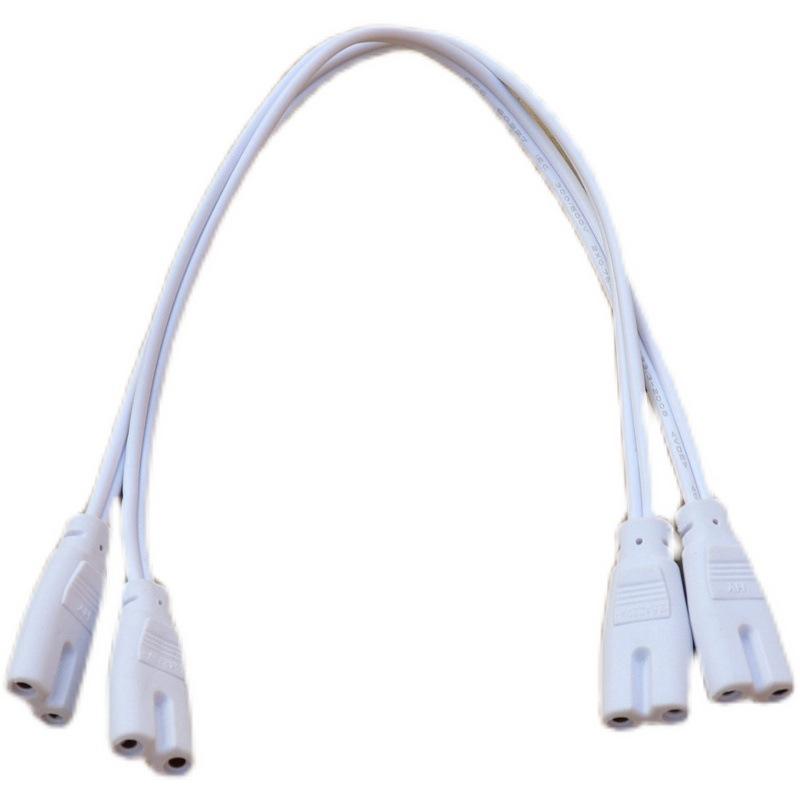 LED Tube Connector: T4/T8/T5 Extension Cord with Double Plug Adapter for Fluorescent Lamp Holders