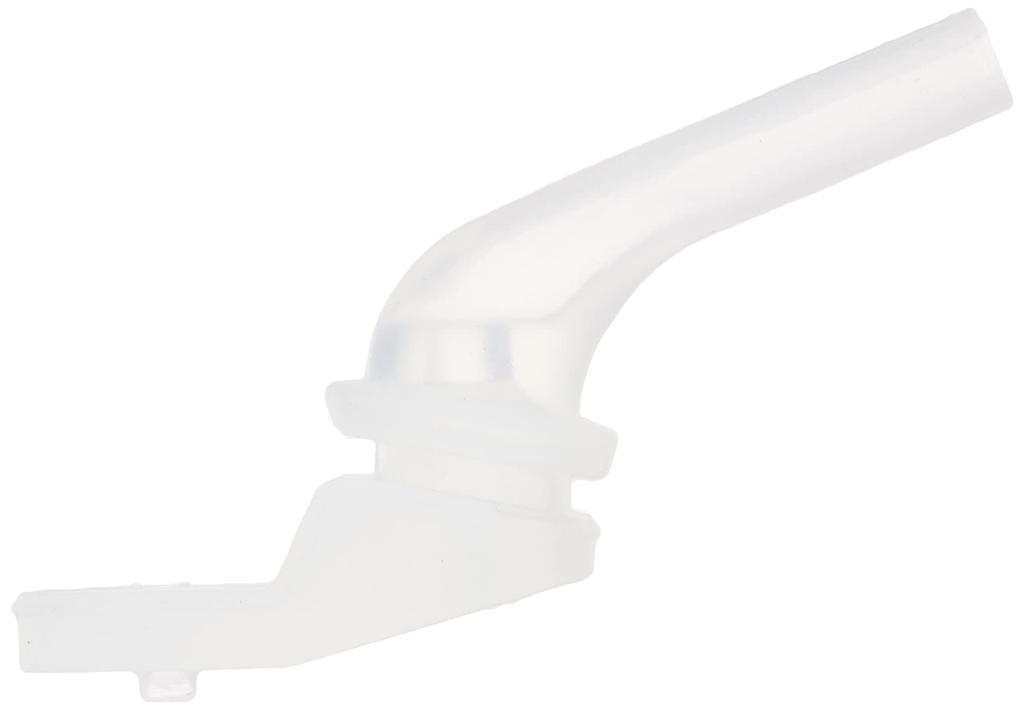 THERMO BECHER Tierflasche Enthält 2 Strohhalme und 2 mittlere Strohhalme Strohhalme, Weiß, 14,5cm, AM18-STW, Offenes Ende