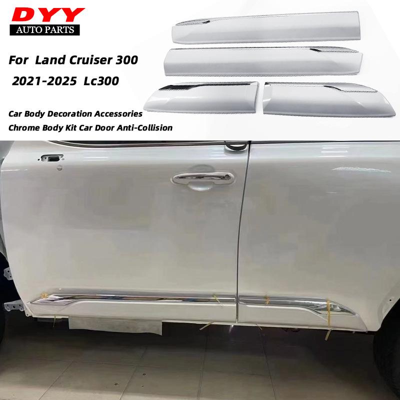 Anti-Collision Door & Body Trim Strips for 2022-2025 Land Cruiser LC300