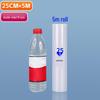 Food-Grade Textured Vacuum Roll Bag - 5m Fresh-Keeping and Snack Packaging
