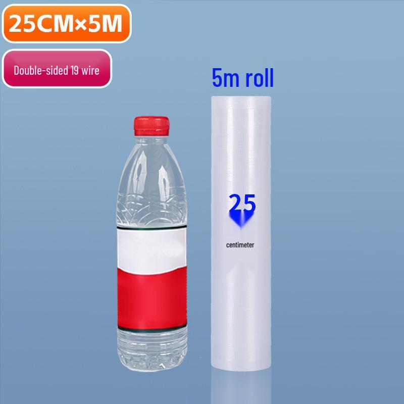 Food-Grade Textured Vacuum Roll Bag - 5m Fresh-Keeping and Snack Packaging