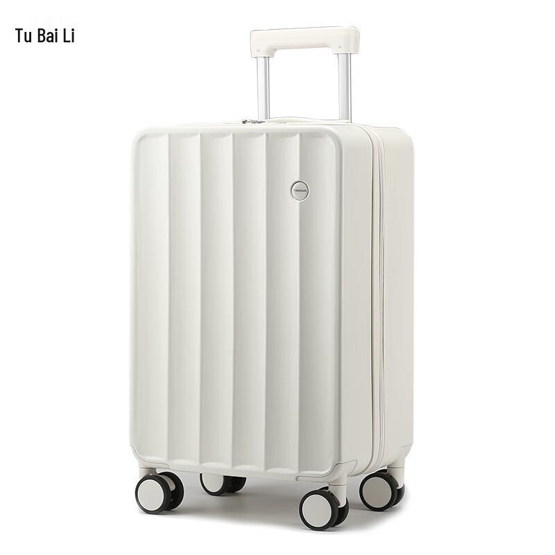 TOBERLIR T0230-20 Lightweight Carry-on Luggage 20 inch