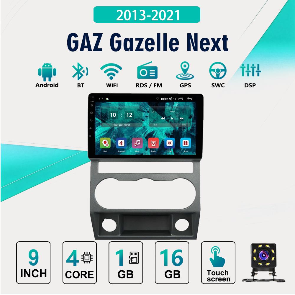 2Din Android Car-Play Car Radio,GAZ Gazelle Next 2013 - 2021,Multimedia Player Head Unit Stereo GPS Navigation BT WIFI,1+16GB