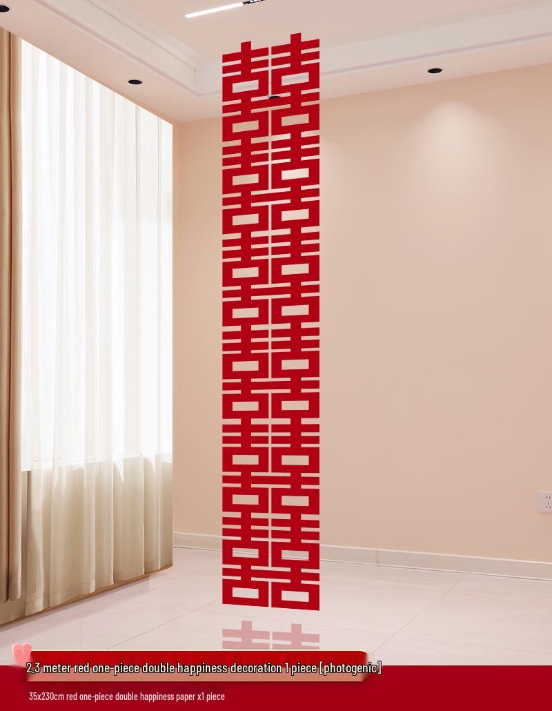 Wedding Room Decoration Set: Banners for Bride, Groom, Living Room with Long Double Happiness Characters