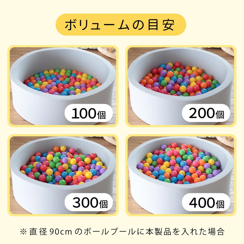 Coccoro Farbkugeln, 6cm Bällebad mit Aufbewahrungstasche (Regenbogen, 7 Farben, 100 Bälle)