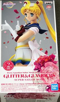 Banpresto Pretty Guardian Sailor Moon Eternal GLITTER GLAMOURS SUPER SAILOR MOON Regular Color &