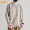 JEEP Men's Thickened Crew Neck Sweater