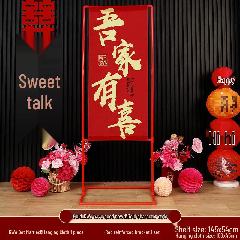 

Rustic Wedding Arch Welcome Banner Complete Set - Outdoor Courtyard Decorations with Double Happiness Columns for Engagements