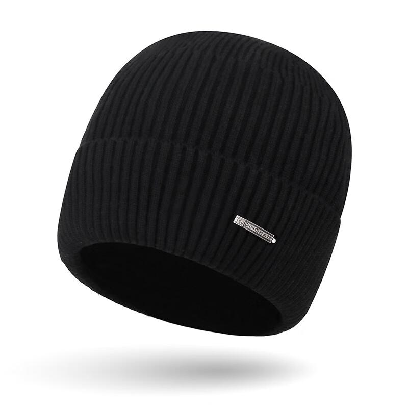 ZHENYUEQI Winter Knit Beanie with Ear Protection