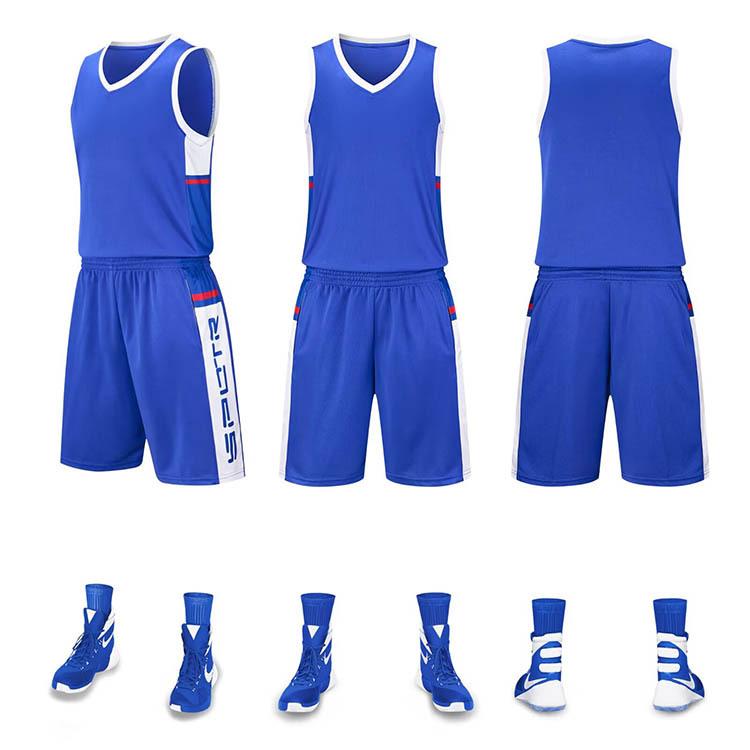 Basketball Suit, College Student Game Jersey, Sports Children'S Training Suit, Men'S And Women'S Vest, Yardage Printing