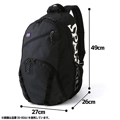 Spalding Basketball Backpack Case, Half Day, Black, 50-003BK