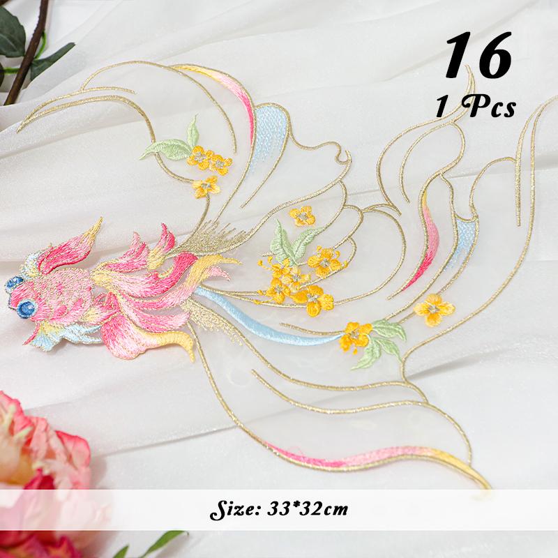 1Pc Antique Chinese Style Koi Fish Applique Embroidery Sew On Patches Sticker Diy Sewing Supplies for Hanfu Dress Clothing Patch
