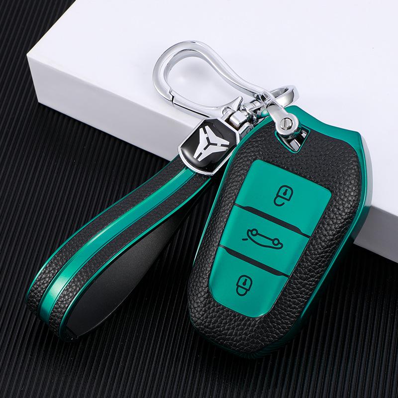 Leather Key Cover for Dongfeng Peugeot 308/5008 - Unisex Design