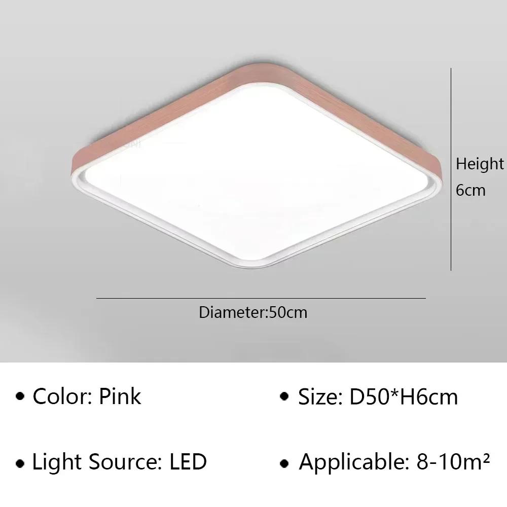 Modern LED Ceiling Lamp for Living Dining Room Bedroom Children's Room Ceiling Chandelier Home Decor Indoor Lighting Fixture