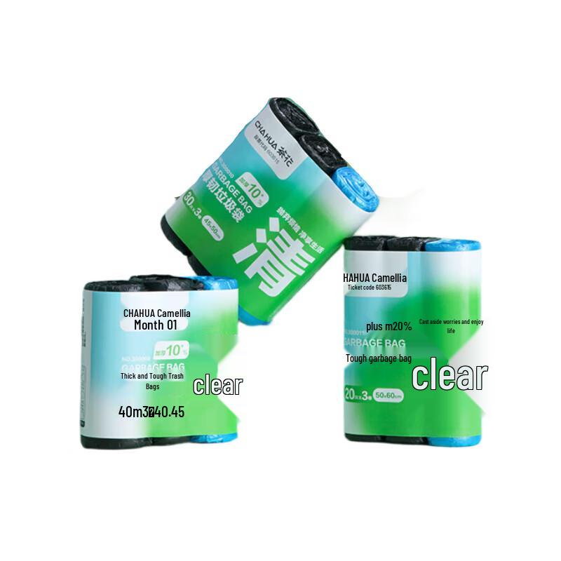 Chahua Thick & Tough Tear-Off Garbage Bags