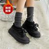 Snow boots short tube new autumn and winter thick-soled piled thickened warm fur integrated cotton shoes small heater
