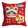New Snake Year Decorative Pillowcase Cartoon Funny Snake Pattern Festival Decoration Cushions Cover