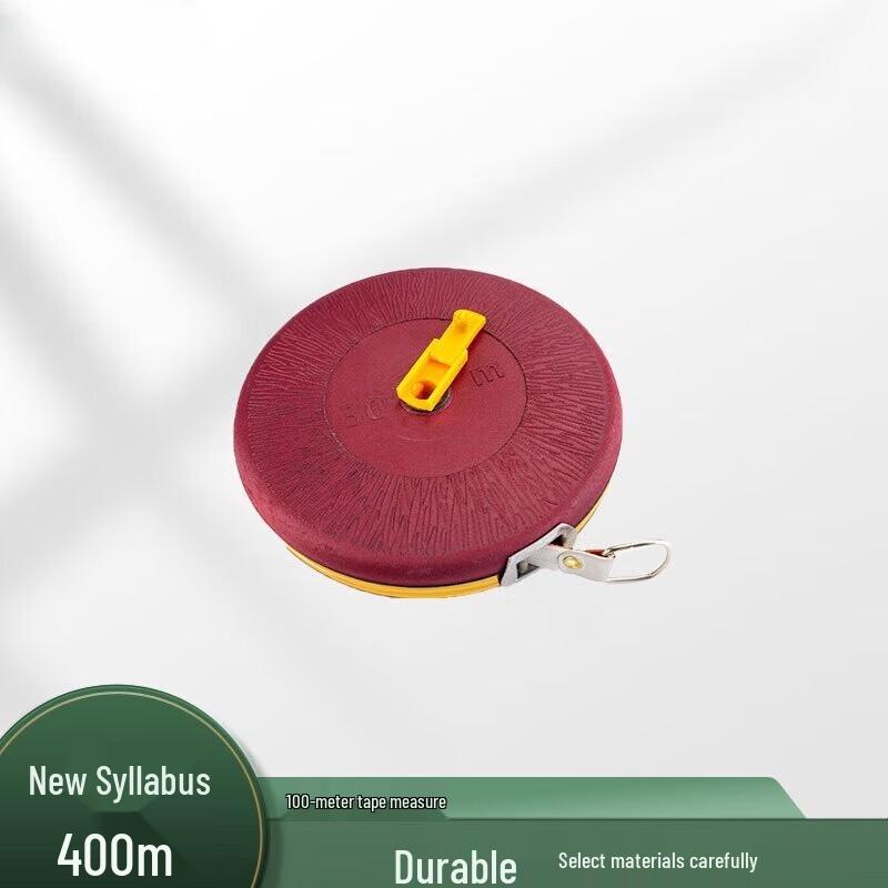 Yingjia 400m Obstacle Course Training Gear