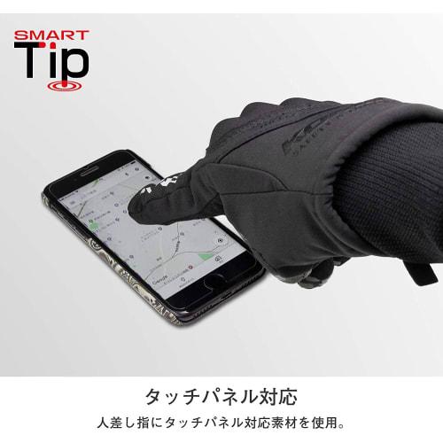 KOMINE WP Protect Winter Gloves for Motorcycles - Kitora Black XL GK-816 1080 Waterproof Protector for Spring, Autumn and Winter