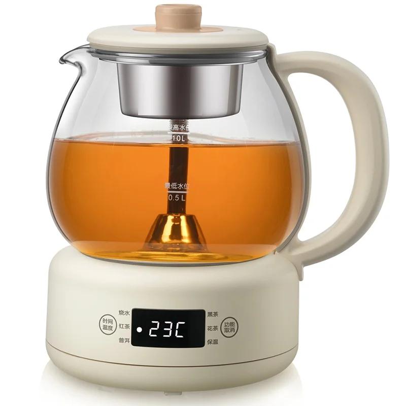 1L 220V Tea Cooking Pot Automatic Spray Tea Brewing Pot Machine Health Preservation Pot Teapot Cooker 600W 220V