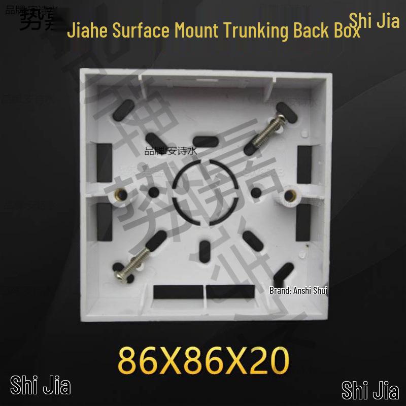

Slim Junction Box 8620 Surface Mount 86 Type White Base Box