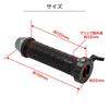 Heated Grips for Cold Temperature 12V Heating Grip Honda Kawasaki Yamaha Suzuki ZRX 22.2mm Handlebars, Non-Through Type, Protection, Control, Grips,