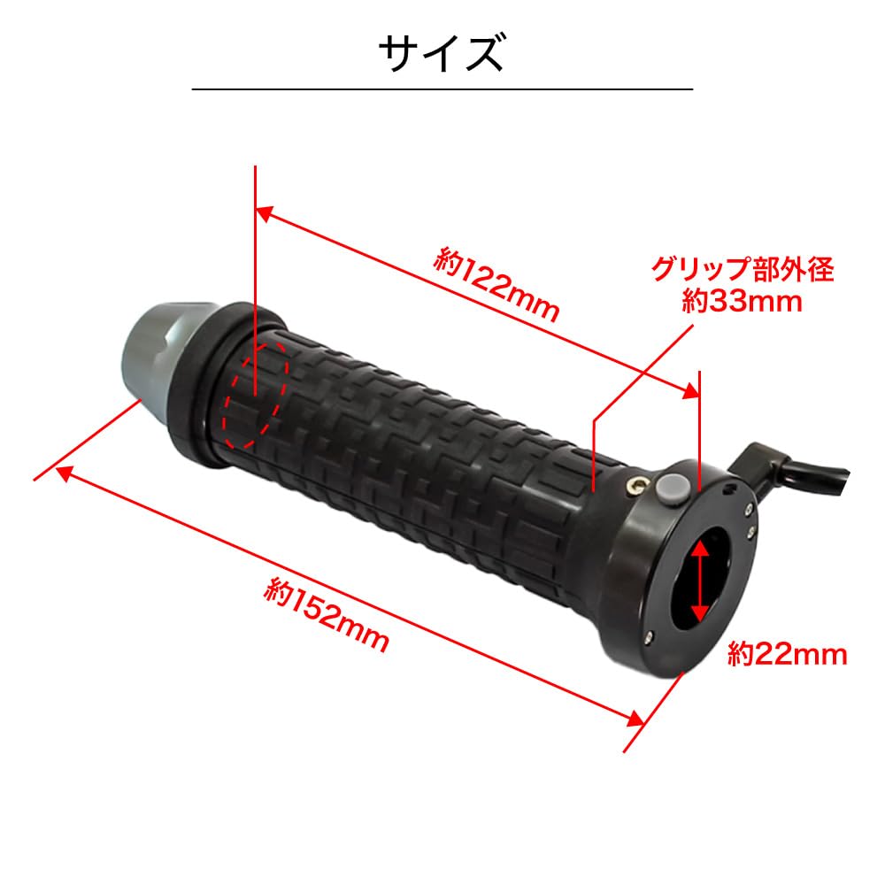 Heated Grips for Cold Temperature 12V Heating Grip Honda Kawasaki Yamaha Suzuki ZRX 22.2mm Handlebars, Non-Through Type, Protection, Control, Grips,