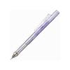 Tombow MONO Graph Mechanical Pencil, 0.5mm, Pendulum Mechanism, Clear Purple DPA-138F with Built-in MONO Eraser, Freno-Knock Mechanism, Frelock