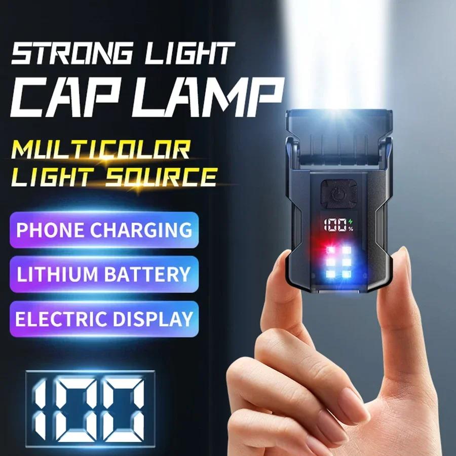 Mini Keychain Flashlight Bright Led EDC Torch Magnetic Cap Clip Lamp Flash Light Outdoor Camping Fishing Tools Best Gift