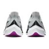 New Nike Zoom Gravity Photon Dust Women's BQ3203-007