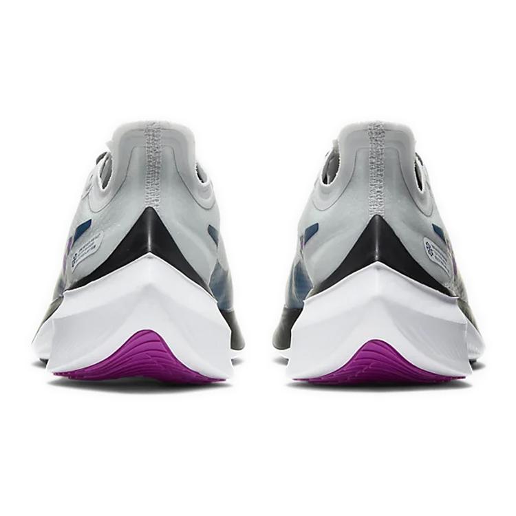 New Nike Zoom Gravity Photon Dust Women's BQ3203-007
