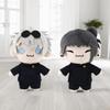 20cm Neue Jujutsu Kaisen Handpuppe Plüschtier Spielzeug Niedlich Weich Gefüllt Gojo Und Geto Kissenpuppen Für Kinder Geburtstag Weihnachtsgeschenk
