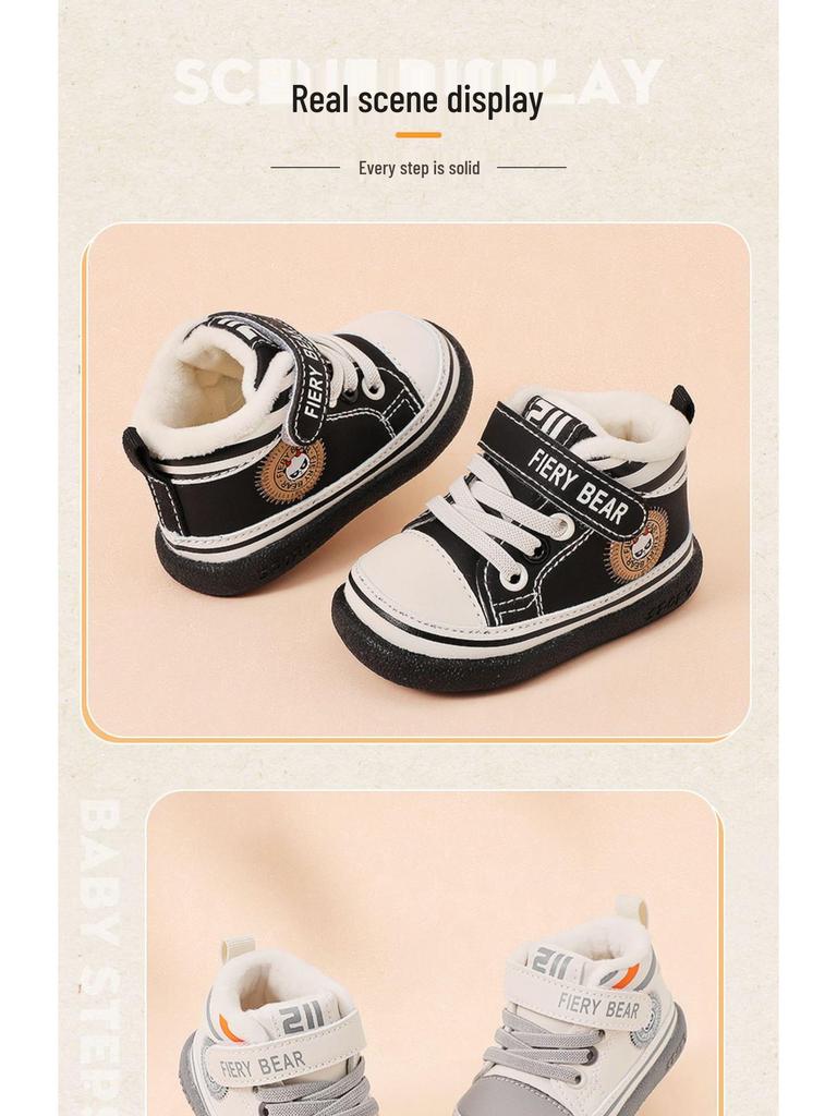 Plus Velvet Soft Sole Baby Shoes for Toddlers: 0-3 Years, Autumn-Winter