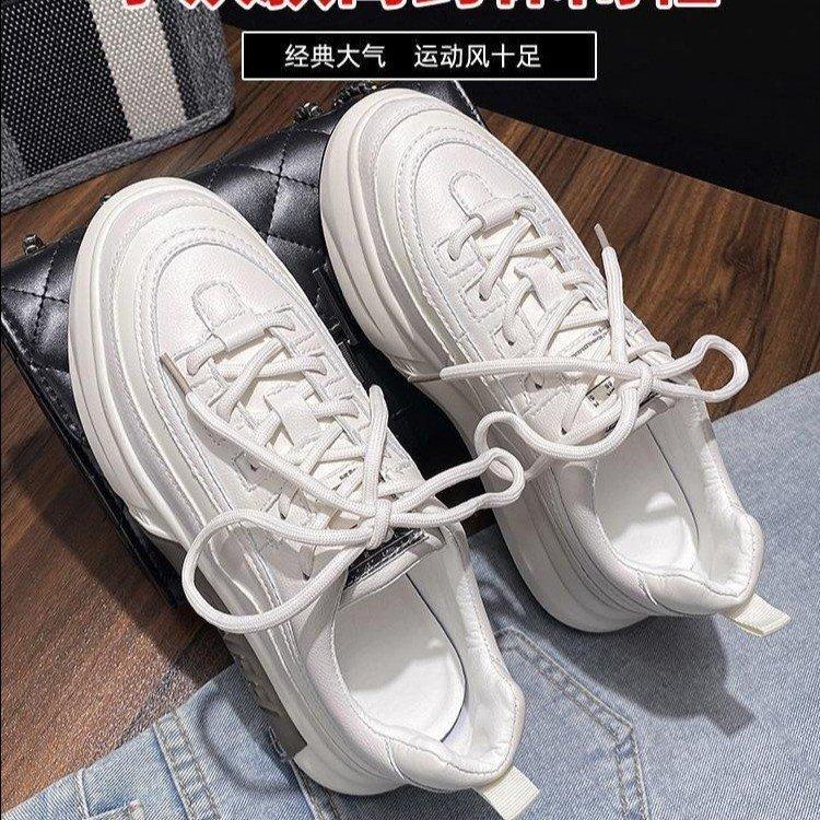 

Кроссовки, женские новые резиновые туфли на платформе с мягкой подошвой, модные повседневные белые туфли для учащихся средней школы, одинаковые по цвету 35