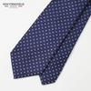 [New Yorker Blue] Small Pattern (Small Flower) Tie NB910419 Navy Brown Free Size Business Suit Style Gift