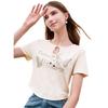 Women's Petite Chic Butterfly Print Round Neck Slim Fit Short Sleeve Summer 2025 Top