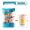 Camellia Original Pulp Disposable Paper Cups
