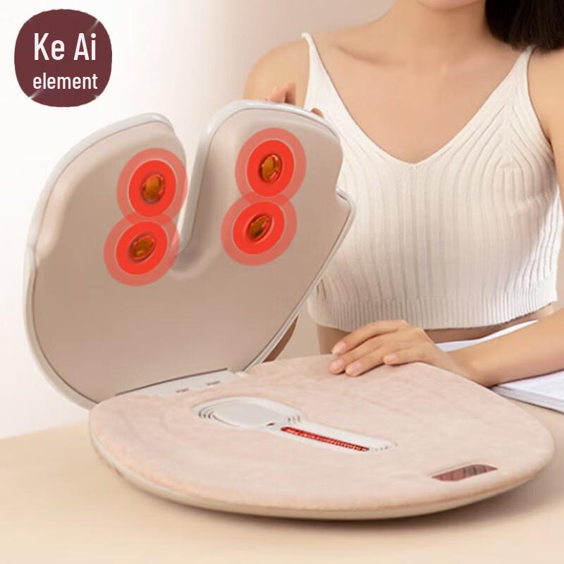 Ke Ai Yuan Su Heated Red Light Waist & Back Massager
