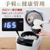 Brand Measured IH Jar Rice Cooker 3 Cups KRC-IC30-B (Black)