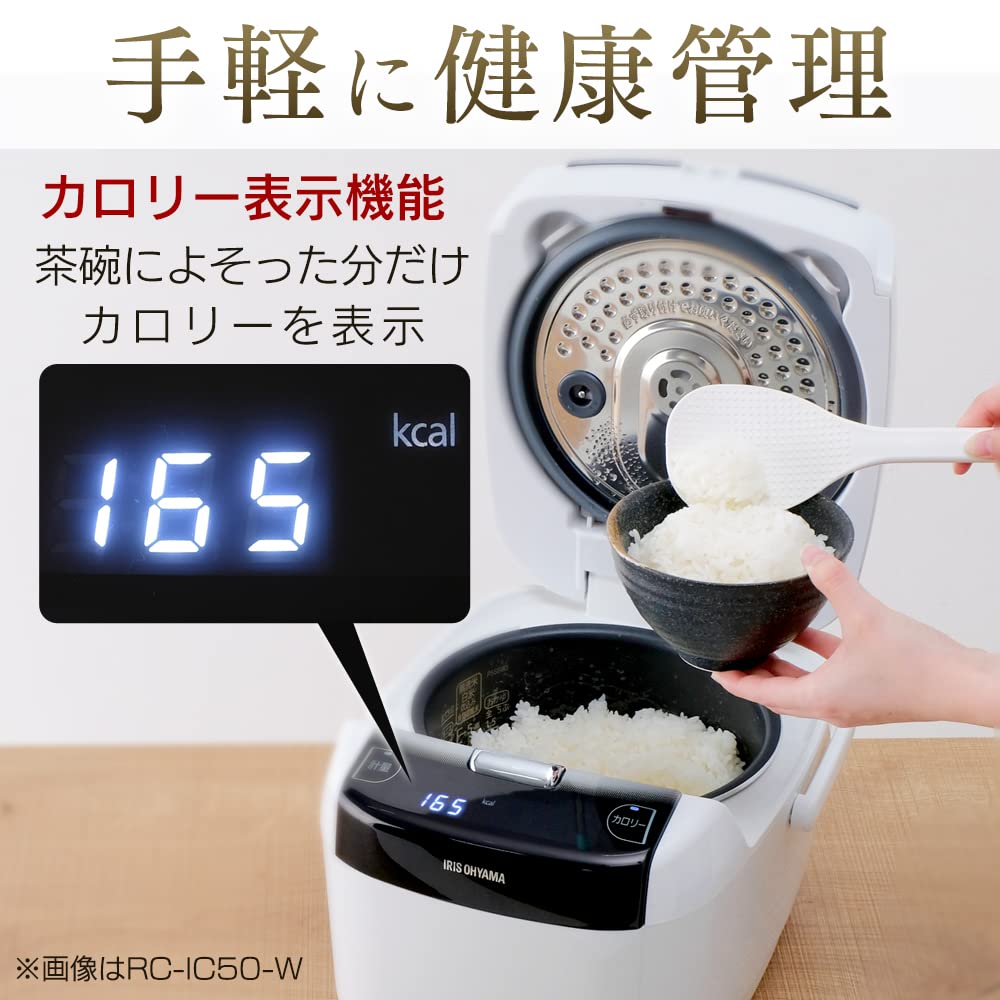 Brand Measured IH Jar Rice Cooker 3 Cups KRC-IC30-B (Black)
