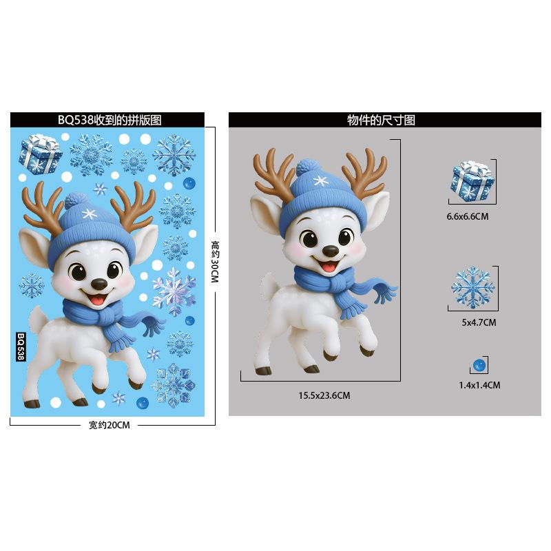 Christmas Window Stickers Winter Snowman Santa Claus Snowflake Elk Static Stickers Glass Ornaments Merry Christmas Posters