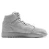 Jordan 1 Retro High Grey Suede BG 705300-031