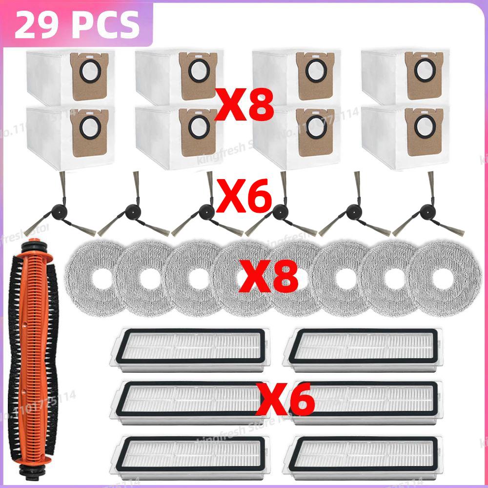 Compatible For ( Xiaomi Mijia 5 PRO / OV21CN ) Vacuum Parts Tricut Main Side Brush HEPA Filter Mop Cloth Dust Bag Accessories