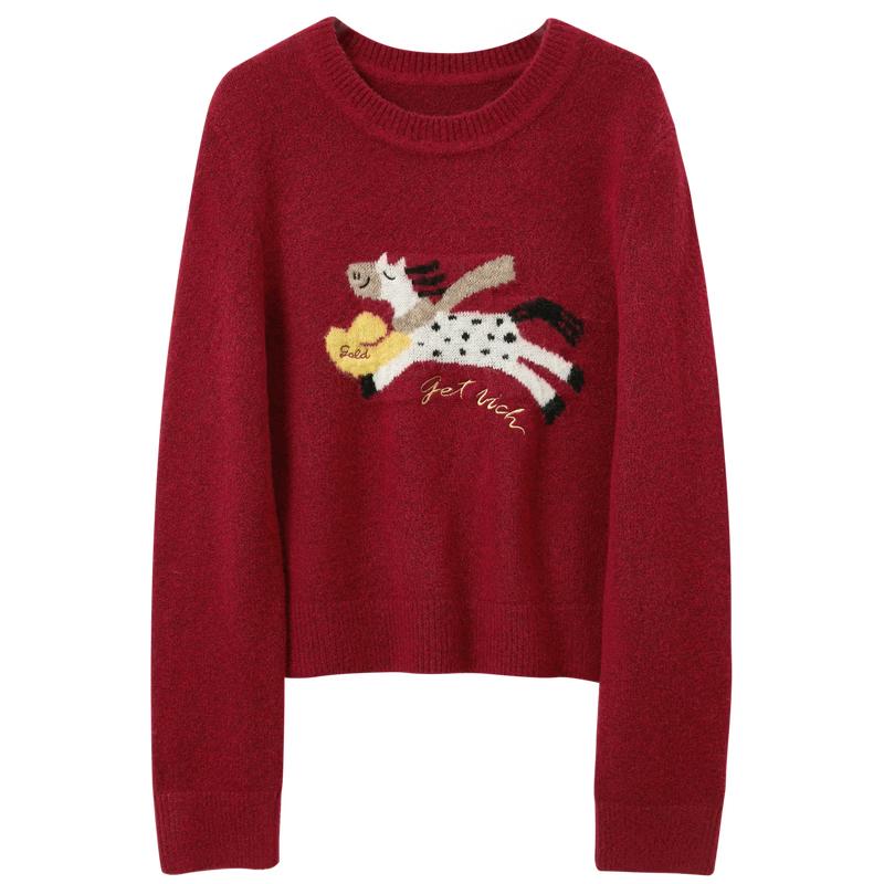 

Sancai Instant Wealth Embroidered Pullover Sweater L