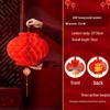 Honeycomb Paper Lantern Decoration