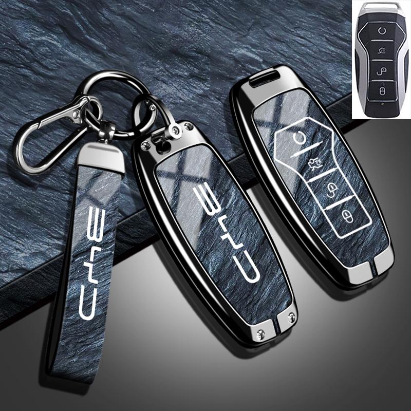 New Fashion Car Key Case Cover for BYD Song Pro Plus Max Dmi EV Seal Dolphin Zinc Alloy Stone Pattern TPU Keychain Accessories